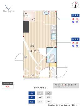 Seed SAVE 南蒲田 204 【東京都糀谷駅】 の間取り図