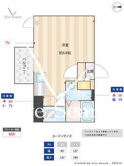Seed SAVE 南蒲田 302 【東京都糀谷駅】 の間取り図