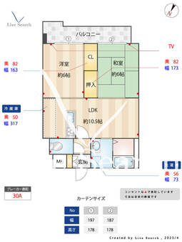 サンマリノ三苫 602 【福岡県三苫駅】 の間取り図