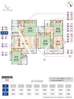 魚住町戸建  【兵庫県魚住駅】 の間取り図