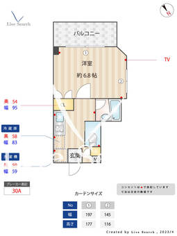 ベティ豪徳寺 203 【東京都豪徳寺駅】 の間取り図