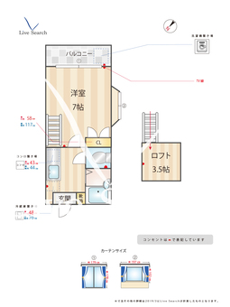 ドルチェ西新南壱番館 202 【福岡県西新駅】 の間取り図