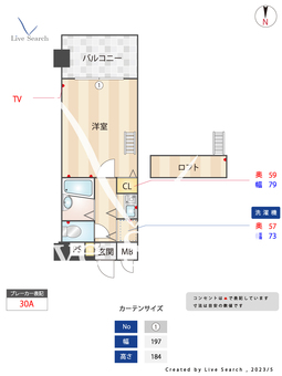 ステイタスマンション長尾 502 【福岡県七隈駅】 の間取り図