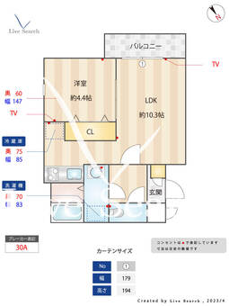 Cott.I.J 301 【福岡県井尻駅】 の間取り図