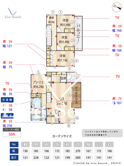 ネクスタウン畑ヶ坂ガーデン 1 【福岡県JR大野城駅】 の間取り図