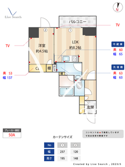 ミリアレジデンス広尾 1003 【東京都広尾駅】 の間取り図