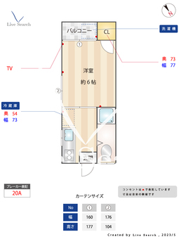 アドヴァンス城南 203 【福岡県七隈駅】 の間取り図