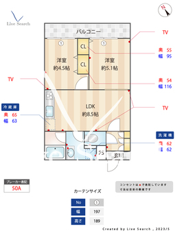 マノア六本木 204 【東京都六本木駅】 の間取り図