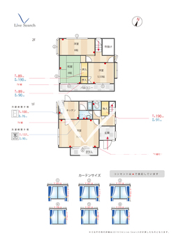 南條戸建  【福岡県高宮駅】 の間取り図