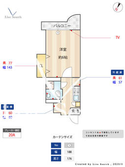 エトス平尾 402 【福岡県西鉄平尾駅】 の間取り図