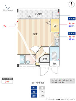 ヴェルロッジヒロタ 202 【福岡県姪浜駅】 の間取り図