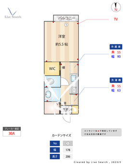 アネックス・メグ 202 【東京都目白駅】 の間取り図