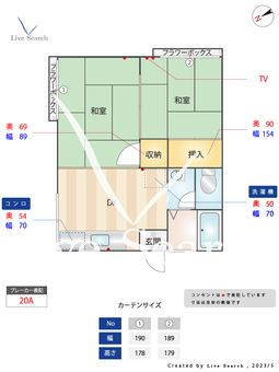 名島荘 201 【福岡県名島駅】 の間取り図