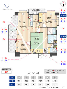 アーサー西新・祖原公園 501 【福岡県西新駅】 の間取り図