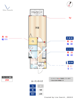WAYNE・MANOR（ウエインマナー） 105 【神奈川県元住吉駅】 の間取り図