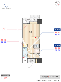 朝日プラザ博多Ⅳ 1004 【福岡県博多駅】 の間取り図