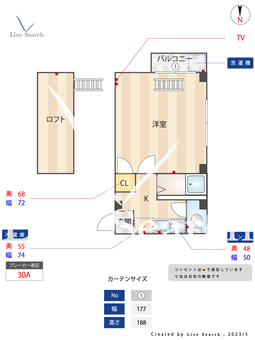トレンチーノ 502 【福岡県藤崎駅】 の間取り図