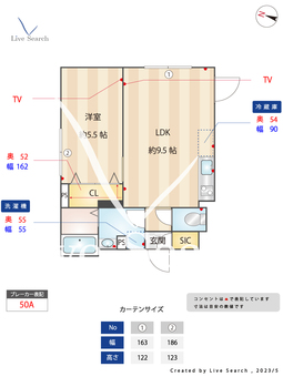 エルファーロ代々木 104 【東京都代々木駅】 の間取り図