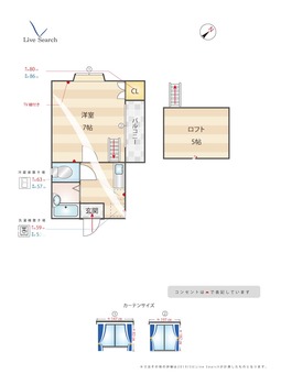 ウェストガーデン福大 204 【福岡県福大前駅】 の間取り図