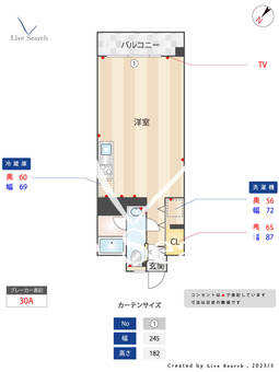 博多スタービル 304 【福岡県博多駅】 の間取り図