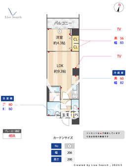 トラバース門前仲町 602 【東京都門前仲町駅】 の間取り図