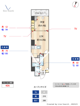 トラバース門前仲町 606 【東京都門前仲町駅】 の間取り図