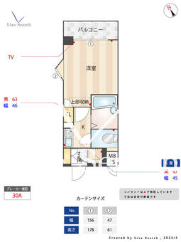フォルム博多  607 【福岡県呉服町駅】 の間取り図