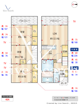 アージュファイブⅡ 101 【福岡県博多南駅】 の間取り図