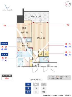 RJRプレシア博多 305 【福岡県楠田神社駅前】 の間取り図