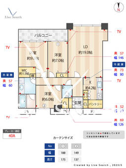 TOKYO SEA SOUTHブランファーレ 3305 【東京都天王洲アイル駅】 の間取り図