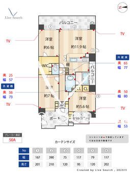 ケイズコート茨木別院町 804 【大阪府阪急茨木市駅】 の間取り図