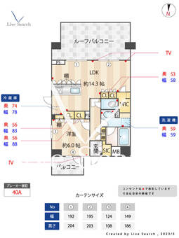 ウエルカーサ両国 902 【東京都両国駅】 の間取り図
