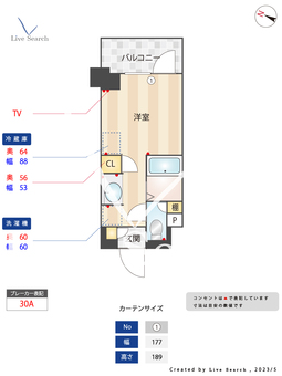 キャンパスヴィレッジ千歳烏山 118 【東京都千歳烏山駅】 の間取り図