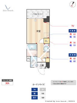 キャンパスヴィレッジ千歳烏山 310 【東京都千歳烏山駅】 の間取り図