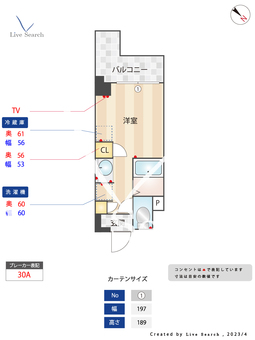 キャンパスヴィレッジ千歳烏山 342 【東京都千歳烏山駅】 の間取り図
