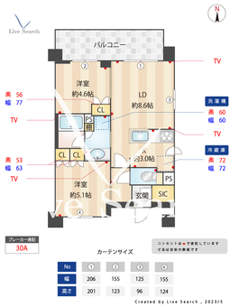 ラティエラ両国 707 【東京都両国駅】 の間取り図