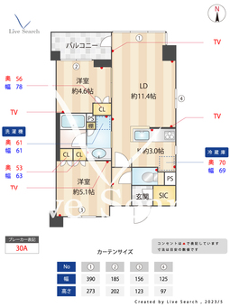 ラティエラ両国 1004 【東京都両国駅】 の間取り図