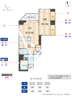 フレシア祐天寺 306 【東京都祐天寺駅】 の間取り図