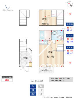ガレット空港前 106 【福岡県福岡空港駅】 の間取り図