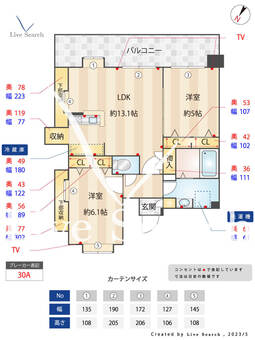 F・PARC西新 1302 【福岡県西新駅】 の間取り図