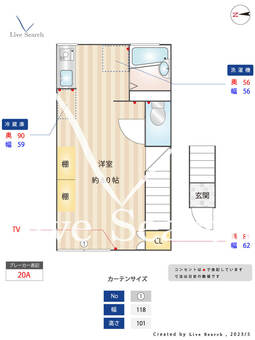 ドアーズ8 203 【東京都雑司ヶ谷駅】 の間取り図