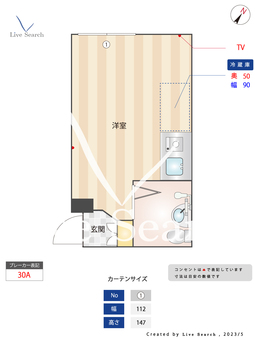 ヴィラ清水町 203 【東京都板橋本町駅】 の間取り図