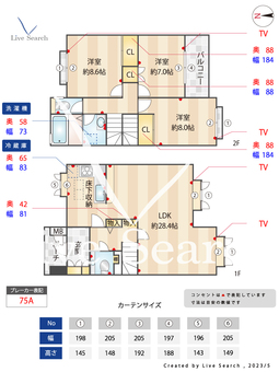 レジデンシャル芦屋Ⅱ J 【兵庫県芦屋駅】 の間取り図