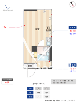 ダイヤモンドレジデンス目黒 406 【東京都目黒駅】 の間取り図