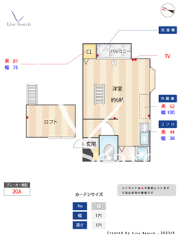 アルティ西片江 103 【福岡県福大前駅】 の間取り図