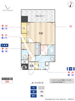 JU TOWER FRONT 北斎St 703 【東京都錦糸町駅】 の間取り図