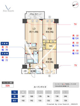 ベラカーサ広尾 411 【東京都広尾駅】 の間取り図