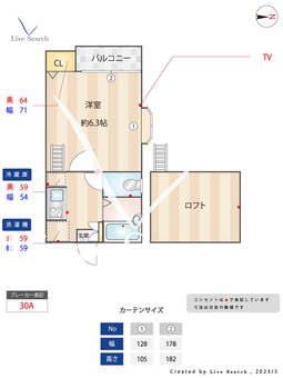 ピュア姪浜弐番館 101 【福岡県姪浜駅】 の間取り図