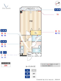 赤坂山愛マンションⅡ 304 【福岡県赤坂駅】 の間取り図