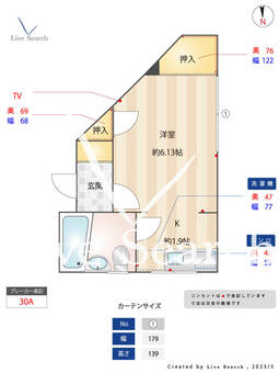 第2サンハイツ 101 【東京都小岩駅】 の間取り図